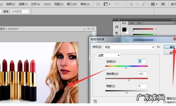 ps怎么做相机镜头,ps如何做出发光效果