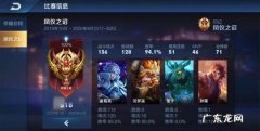 转移号是什么意思,转移号是什么意思