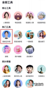 如何拍摄白底照片,拼多多白底图用手机怎么做