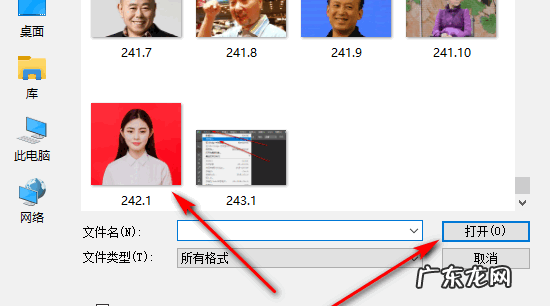 如何拍摄白底照片,拼多多白底图用手机怎么做