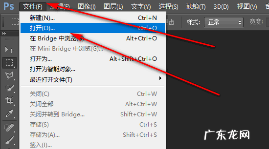 如何拍摄白底照片,拼多多白底图用手机怎么做
