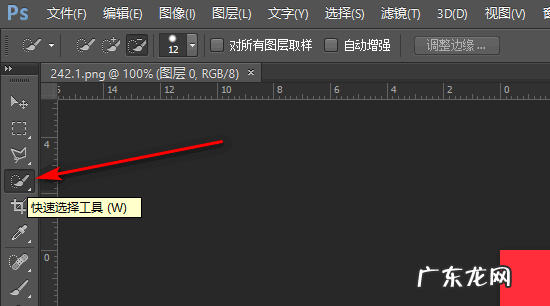 如何拍摄白底照片,拼多多白底图用手机怎么做