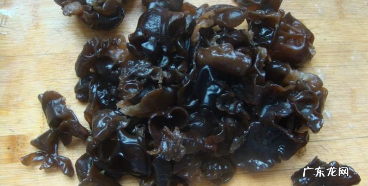如何判断干木耳变质了,木耳有多久的保质期 怎么判断木耳发霉了没有