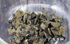如何判断干木耳变质了,木耳有多久的保质期 怎么判断木耳发霉了没有
