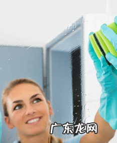 镜子如何擦干净不留痕迹,如何清洁镜子 如何将镜子擦干净