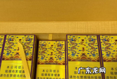 川烟有哪些品牌,四川烟品牌大全及价格