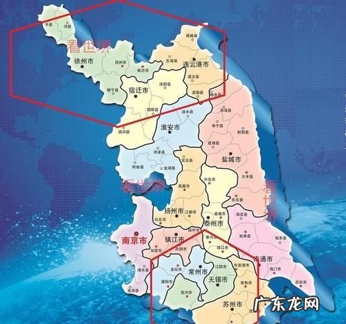 苏南是哪几个市,江苏省苏南有哪些城市名称