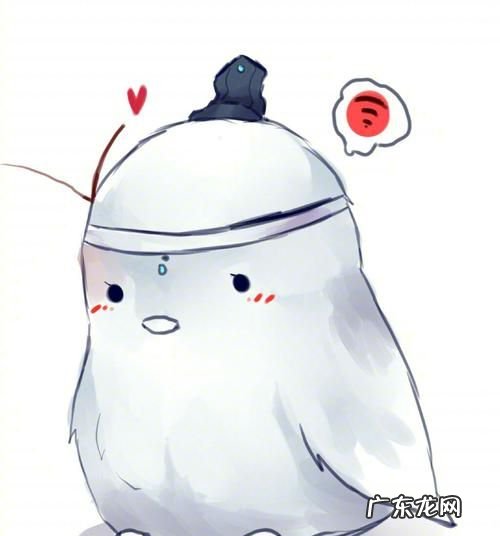 汪叽是什么意思,忘机为什么叫汪叽
