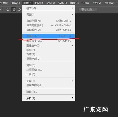 怎么查看照片是否ps,怎么查看照片是否是A4