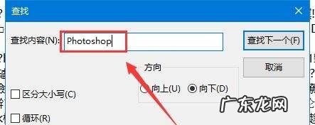 怎么查看照片是否ps,怎么查看照片是否是A4