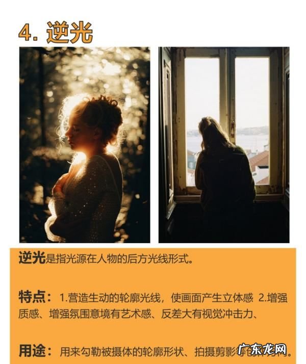 拍证件照如何布光,在家里拍证件照怎么布光