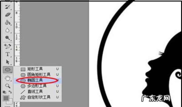 如何在ps中添加logo,ps怎么制作logo图标