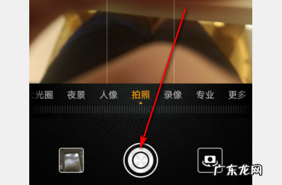 跳跃的照片怎么拍,华为手机如何拍摄人物跳起来的照片