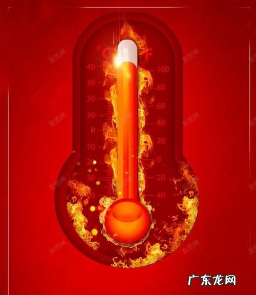 温度计红色液体有毒,红色温度计里面的红色液体有毒