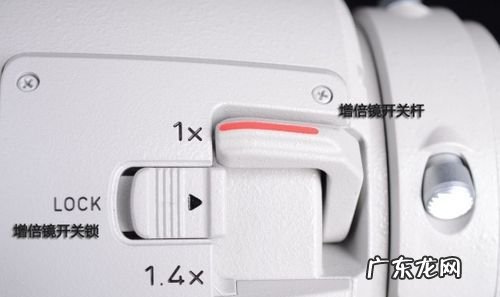 镜头上的lock是什么意思,尼康80-400镜头中lock是什么意思