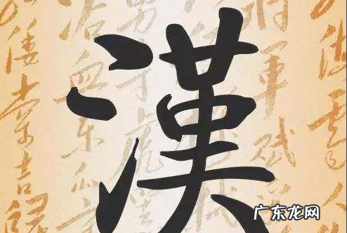 我们的祖先记录文字经历了哪五个阶段,我们的祖先记录文字经历了哪五个阶段