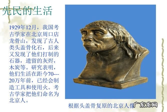 我们的祖先记录文字经历了哪五个阶段,我们的祖先记录文字经历了哪五个阶段