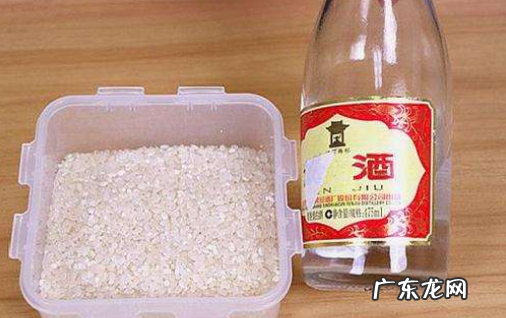怎么保存米不会生虫,怎样储存大米不生虫子