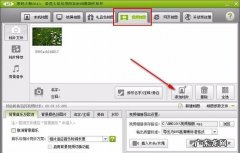 如何保存数码照片,数码照片如何长期保存