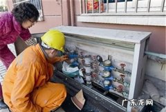 怎么样鉴定水表动了手脚,怎样看出水表被动了手脚