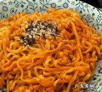 火鸡面的面饼叫什么面,火鸡面里面的酱是什么酱