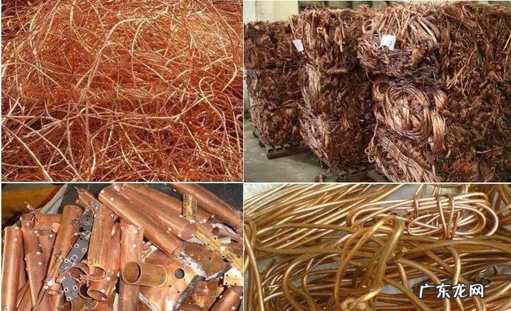 废旧铜用什么办法融化,用那些方法可以熔化铜粉