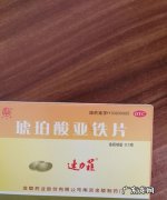吃啥补铁补血最快最好,补血补铁的食物有哪些水果和蔬菜