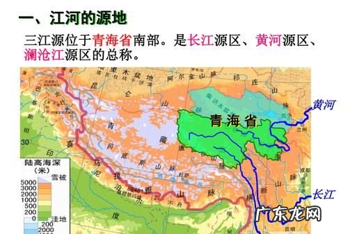 东北三江源包括哪三江,三江指的是哪三江