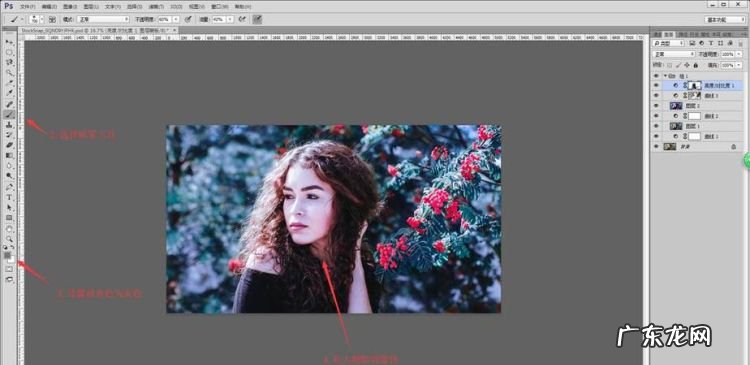 ps如何调节暖色调,ps暖色调怎么调成冷色调