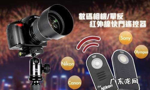 单反快门是什么意思,单反快门是什么意思
