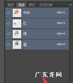 如何将选区存储为alpha通道,PS创建Alpha通道的方法