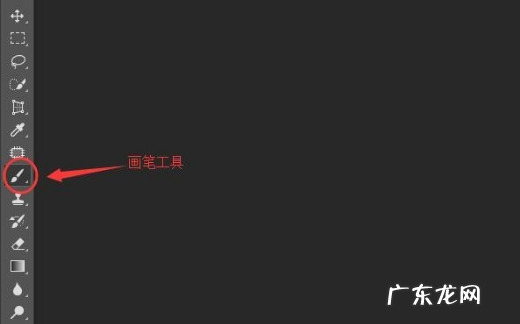 如何消除照片紫边,ps出血边怎么设置