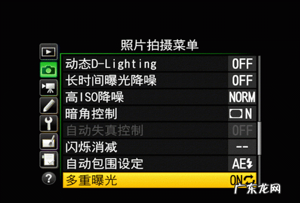 d5200如何多重曝光,尼康d5200参数详细