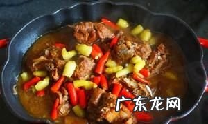 如何炖羊蝎子,怎样炖羊蝎子