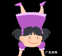 倒立微笑表情是什么意思,女生发倒着的笑脸是什么意思
