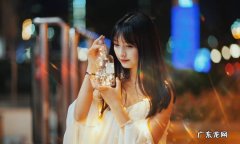 如何拍摄夜景人像,夜景人像摄影技巧和方法