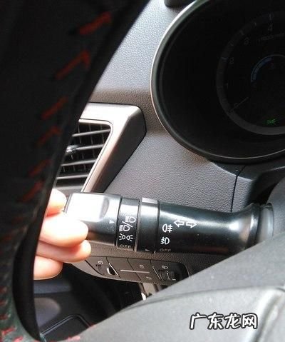 怎么打开远光灯,汽车怎么开远光灯