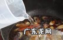 卤鸭肠需要多长时间,卤鸭肠需要多长时间熟