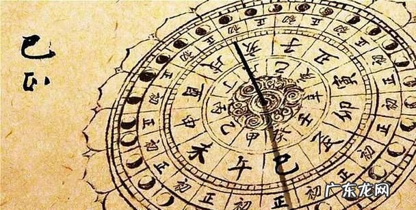 为什么说百年不闰,百年不闰是什么意思