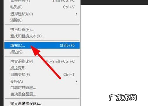 ps怎么给加颜色,ps怎么给素材换颜色