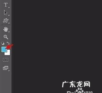 ps怎么给加颜色,ps怎么给素材换颜色