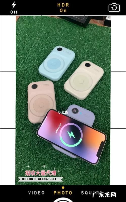 移动电源能充相机,移动电源给数码相机供电