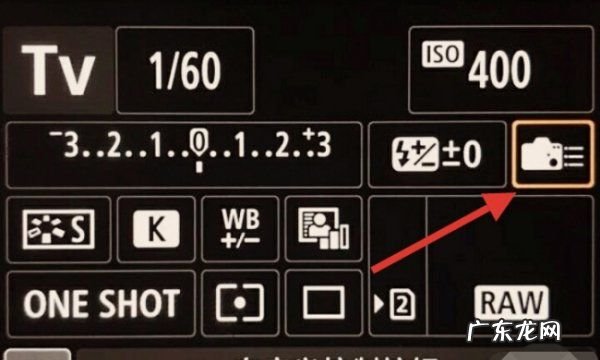 尼康 锐度在哪调,怎样使尼康d700成像更锐利怎样设定