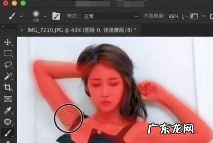 曲线蒙版怎么用,ps软件蒙版工具的使用