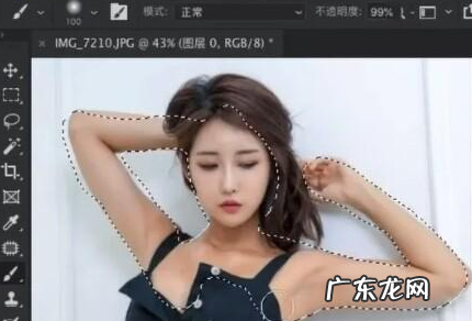 曲线蒙版怎么用,ps软件蒙版工具的使用