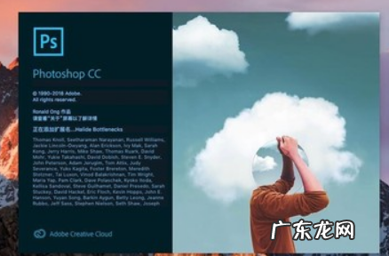 曲线蒙版怎么用,ps软件蒙版工具的使用