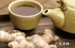 生姜能减肚子,生姜白醋怎样瘦肚子