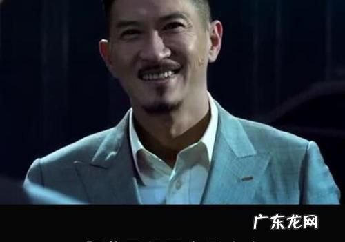 阿伟出来走流程是什么梗,走流程是什么意思