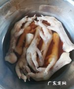 泡鸡爪在冰箱里凝固了怎么办,凉拌鸡爪放冰箱凝固怎么办