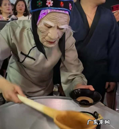 孟婆汤的成分是什么,孟婆汤的配方是什么